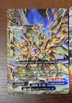 2026年最新】バディファイトの人気アイテム - メルカリ