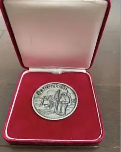 2026年最新】アポロ 記念硬貨の人気アイテム - メルカリ