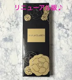 2026年最新】薬酵泉オイルセラムの人気アイテム - メルカリ