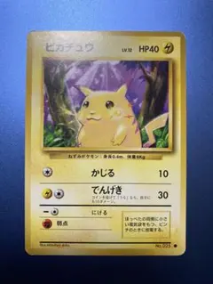 2026年最新】ポケモンカードゲーム 拡張パック 25th anniversary
