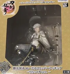 2026年最新】刀剣乱舞 ぬーどるストッパー ラストワンの人気アイテム