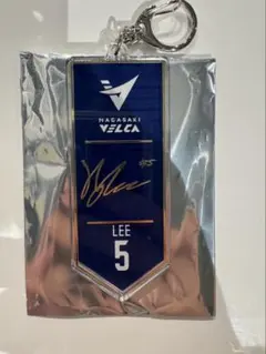 2026年最新】イヒョンジュンの人気アイテム - メルカリ