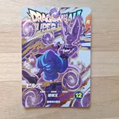 2026年最新】ダイバーズ エクストラレアの人気アイテム - メルカリ