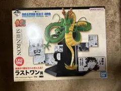 2026年最新】一番くじ 神龍 ラストワンの人気アイテム - メルカリ