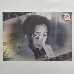 2026年最新】鬼滅の刃 ufotable cafeランチョンマットの人気アイテム