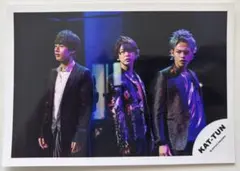 2026年最新】公式フォト KAT-TUNの人気アイテム - メルカリ
