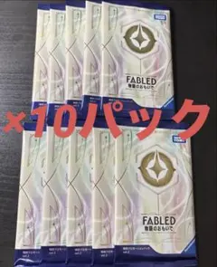 2026年最新】ロルカナ 未開封の人気アイテム - メルカリ