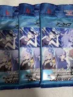 2026年最新】ヴァイスシュヴァルツの人気アイテム - メルカリ