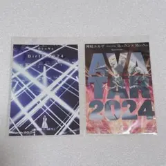 2026年最新】reona ステッカーの人気アイテム - メルカリ