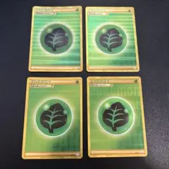 2026年最新】基本草エネルギー xyの人気アイテム - メルカリ