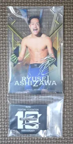 2026年最新】芦澤の人気アイテム - メルカリ