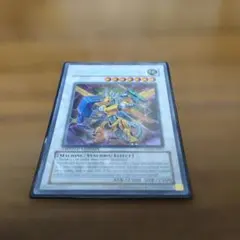 2026年最新】パワー・ツール・ドラゴン 英語の人気アイテム - メルカリ