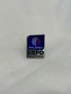 2026年最新】マレーシア館ピンバッジの人気アイテム - メルカリ