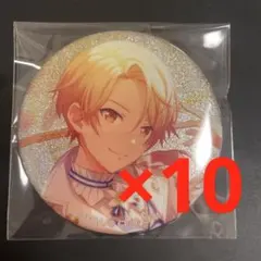 2026年最新】グリッター缶バ 天馬司の人気アイテム - メルカリ