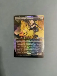 2026年最新】チョコボトラック ミッドガルの傭兵、クラウド の人気