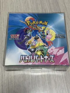 2026年最新】ポケモン バトルパートナーズ シュリンクの人気アイテム