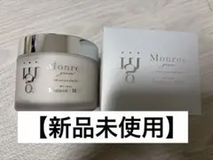 2026年最新】モンローグレイス シャンプーの人気アイテム - メルカリ