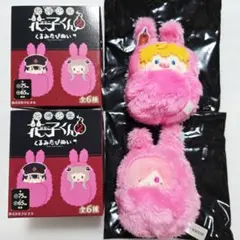 2026年最新】地縛少年花子くんミツバの人気アイテム - メルカリ