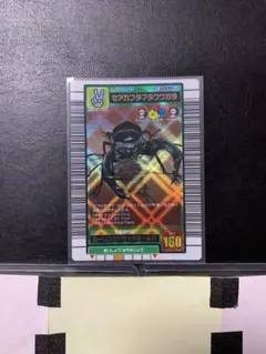 2026年最新】ムシキングバーコードキラの人気アイテム - メルカリ