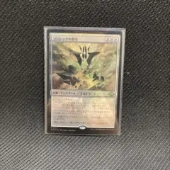 2026年最新】コジレックの命令の人気アイテム - メルカリ