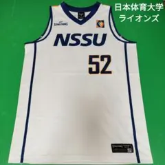 2026年最新】日本体育大学 バスケの人気アイテム - メルカリ