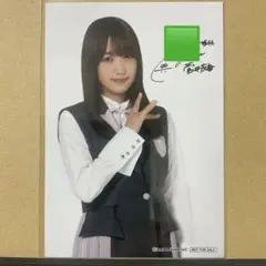 2026年最新】菅井友香 サインの人気アイテム - メルカリ