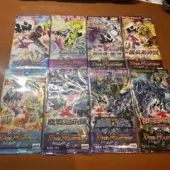 2026年最新】デュエルマスターズ パックセットの人気アイテム - メルカリ