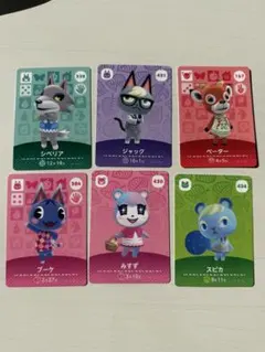 2026年最新】amiibo ジュン ミッチェルの人気アイテム - メルカリ