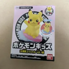 2026年最新】ポケモンキッズ 未開封の人気アイテム - メルカリ