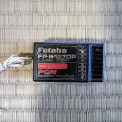 2026年最新】futaba fpの人気アイテム - メルカリ
