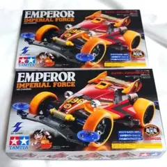 2026年最新】ミニ四駆当時物の人気アイテム - メルカリ