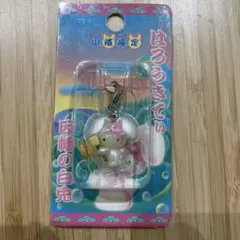 2026年最新】キティ 根付 因幡の白兎の人気アイテム - メルカリ