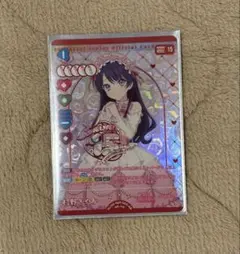 乙宗梢 PR ラブカ プロモ ゲーマーズ 池袋 4枚 - メルカリ