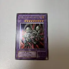 2026年最新】ブラックデーモンズドラゴン レリーフの人気アイテム