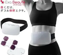 2026年最新】#AYS34の人気アイテム - メルカリ