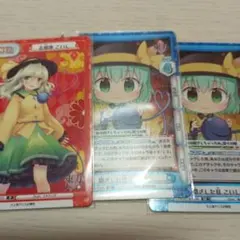 2026年最新】東方 reバースの人気アイテム - メルカリ