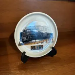 2026年最新】c622 プレートの人気アイテム - メルカリ