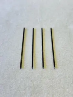 2026年最新】72mm強化シャフトの人気アイテム - メルカリ