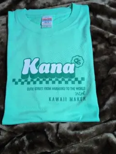 2026年最新】tee板倉可奈の人気アイテム - メルカリ