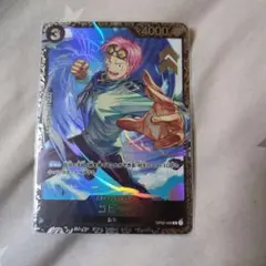 2026年最新】コビー フラッグシップの人気アイテム - メルカリ