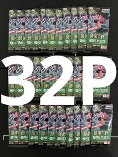 2026年最新】サーチ済みパックワンピースの人気アイテム - メルカリ