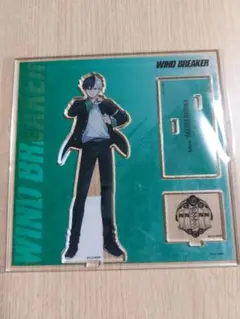 2026年最新】桜遥 ベースヤードの人気アイテム - メルカリ