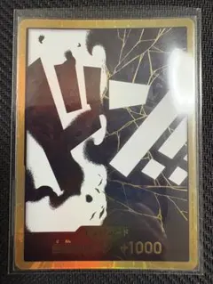 2026年最新】ティーチ ドンカードの人気アイテム - メルカリ