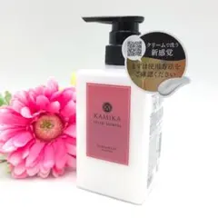 2026年最新】カミカシャンプーの人気アイテム - メルカリ