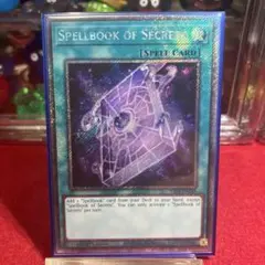 2026年最新】グリモの魔導書 英語の人気アイテム - メルカリ