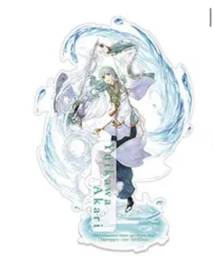 2026年最新】龍宮の神子の人気アイテム - メルカリ