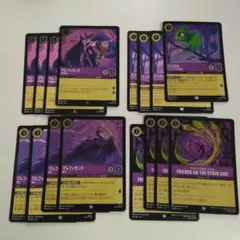 2026年最新】ロルカナ マレフィセント ドラゴンの人気アイテム - メルカリ