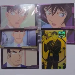 2026年最新】白鳥任三郎の人気アイテム - メルカリ