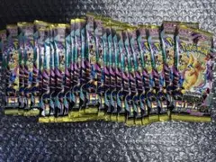 2026年最新】テラスタルフェスex パック サーチ済みの人気アイテム