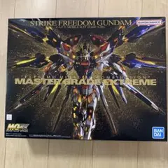 2026年最新】MGEX ストライクフリーダム 未開封の人気アイテム - メルカリ